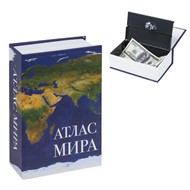 Мини-сейф книга "Атлас мира", 55х115х180 мм, ключевой замок, BRAUBERG, 291051 в Смоленске