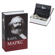 Мини-сейф книга К. Маркс "Капитал", 55х115х180 мм, ключевой замок, BRAUBERG, 291049 в Новосибирске