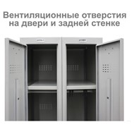 Металлический шкаф для одежды LK 11-30 в Уфе - предосмотр 3