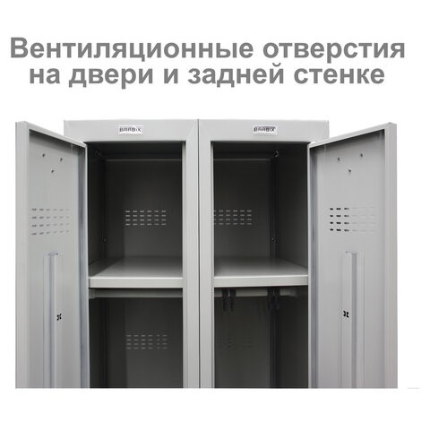 Металлический шкаф для одежды LK 11-30 в Уфе - изображение 3