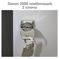 Металлический шкаф для одежды LK 11-30 в Уфе - предосмотр 2