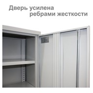 Металлический шкаф офисный MK 18/91/46 в Уфе - предосмотр 2