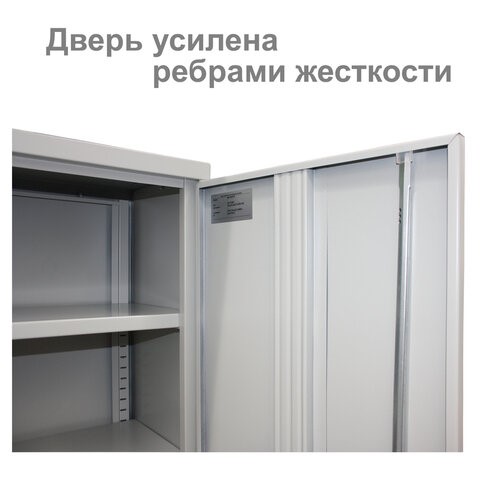 Металлический шкаф офисный MK 18/91/46 в Уфе - изображение 2