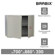 Шкаф металлический (антресоль) BRABIX "KBS-09", 700х880х390 мм, 30 кг, сварной, 291158 в Нефтеюганске