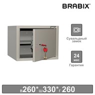 Шкаф металлический для документов BRABIX "KBS-01", 260х330х260 мм, 5,5 кг, сварной, 291150 в Туле