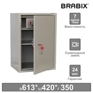 Шкаф металлический BRABIX "KBS-011Т", 613х420х350 мм, 15 кг, трейзер, сварной, 291152 в Нефтеюганске