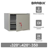 Шкаф металлический BRABIX "KBS-02", 320х420х350 мм, 9,6 кг, сварной, 291151 в Нефтеюганске