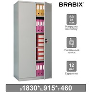 Шкаф металлический BRABIX "MK 18/91/46", 1830х915х460 мм, 47 кг, 4 полки, разборный, 291136, S204BR180202 в Туле